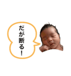 すずちゃんスタンプ 1（個別スタンプ：5）