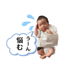 すずちゃんスタンプ 1（個別スタンプ：6）
