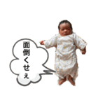 すずちゃんスタンプ 1（個別スタンプ：7）