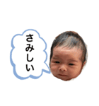 すずちゃんスタンプ 1（個別スタンプ：8）