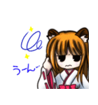 たぬきさんのスタンプ その2（個別スタンプ：10）