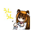 たぬきさんのスタンプ その2（個別スタンプ：15）