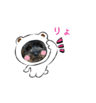さとうあずきスタンプ（個別スタンプ：9）