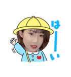 #aifami♡（個別スタンプ：2）