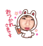 #aifami♡（個別スタンプ：3）