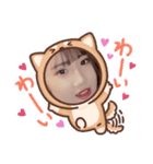 #aifami♡（個別スタンプ：4）