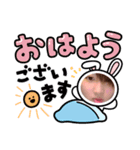 #aifami♡（個別スタンプ：5）
