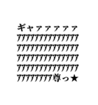 推しらいふ 1（個別スタンプ：4）