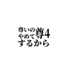 推しらいふ 1（個別スタンプ：5）