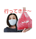のん channel No.2（個別スタンプ：1）