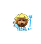 モカ（トイプードル）（個別スタンプ：9）