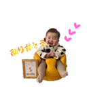 えまたにスタンプ②（個別スタンプ：1）