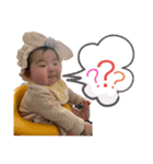えまたにスタンプ②（個別スタンプ：15）