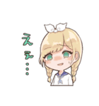 みうち帝国（個別スタンプ：1）
