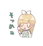 みうち帝国（個別スタンプ：3）