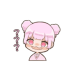 みうち帝国（個別スタンプ：9）