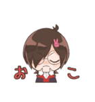 みうち帝国（個別スタンプ：11）
