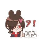 みうち帝国（個別スタンプ：12）
