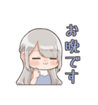 みうち帝国（個別スタンプ：26）