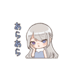 みうち帝国（個別スタンプ：27）