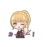 みうち帝国（個別スタンプ：31）