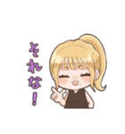 みうち帝国（個別スタンプ：32）