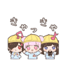 みうち帝国（個別スタンプ：34）
