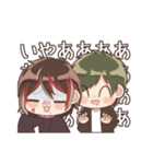 みうち帝国（個別スタンプ：37）