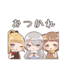 みうち帝国（個別スタンプ：39）