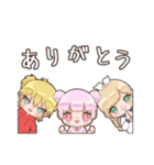みうち帝国（個別スタンプ：40）