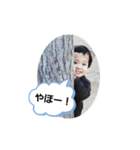 イブ【2歳】（個別スタンプ：1）