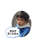 イブ【2歳】（個別スタンプ：6）
