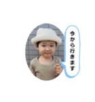イブ【2歳】（個別スタンプ：7）
