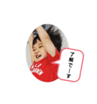 イブ【2歳】（個別スタンプ：8）