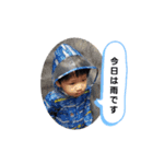 イブ【2歳】（個別スタンプ：9）