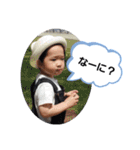 イブ【2歳】（個別スタンプ：10）
