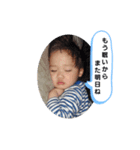 イブ【2歳】（個別スタンプ：11）
