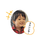 イブ【2歳】（個別スタンプ：12）