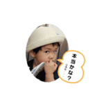イブ【2歳】（個別スタンプ：15）
