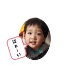 イブ【2歳】（個別スタンプ：17）
