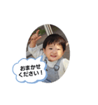 イブ【2歳】（個別スタンプ：18）