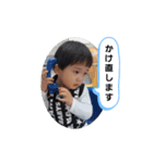 イブ【2歳】（個別スタンプ：19）
