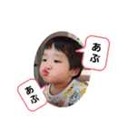 イブ【2歳】（個別スタンプ：20）