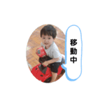 イブ【2歳】（個別スタンプ：21）