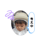 イブ【2歳】（個別スタンプ：23）