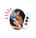 イブ【2歳】（個別スタンプ：24）