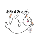 みかんニャンと仲間たち夏編（個別スタンプ：3）