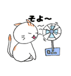 みかんニャンと仲間たち夏編（個別スタンプ：6）