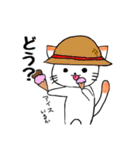 みかんニャンと仲間たち夏編（個別スタンプ：10）