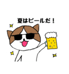 みかんニャンと仲間たち夏編（個別スタンプ：13）
